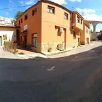 Апартаменты La Buhardilla. Aparcamiento Exterior Privado